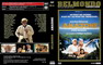AMAZONE (2000)
